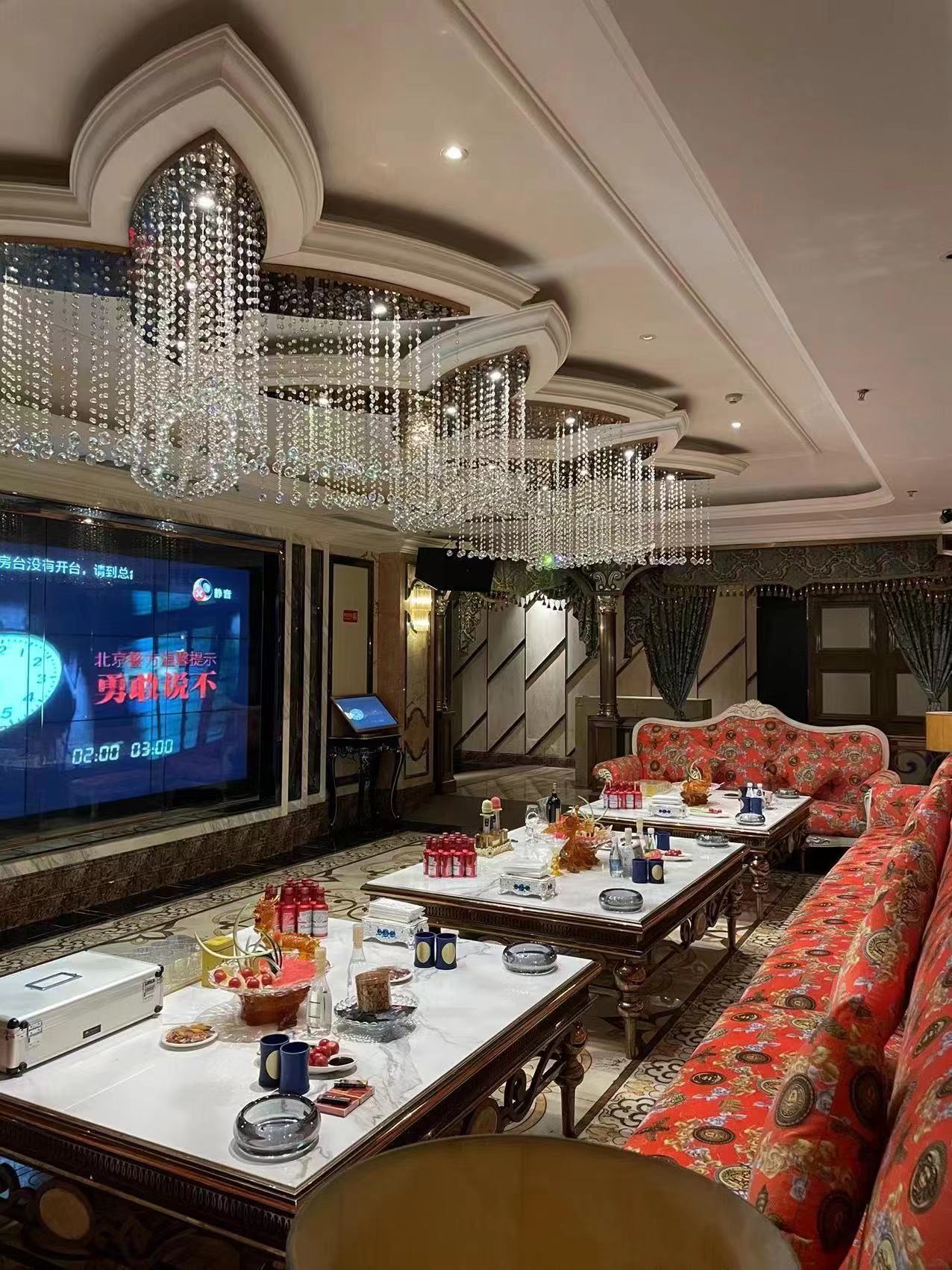 忻州小时场ktv新玩法体验攻略-五台县ktv预定